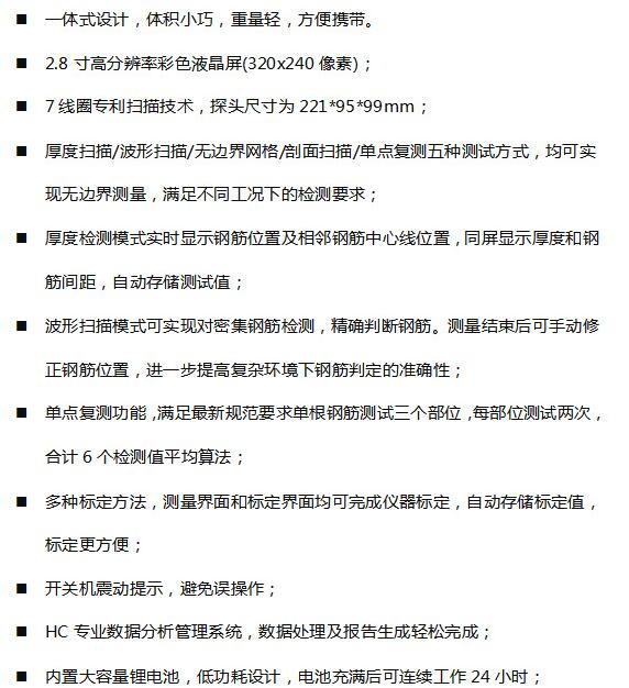 QQ截圖20170207134835.jpg
