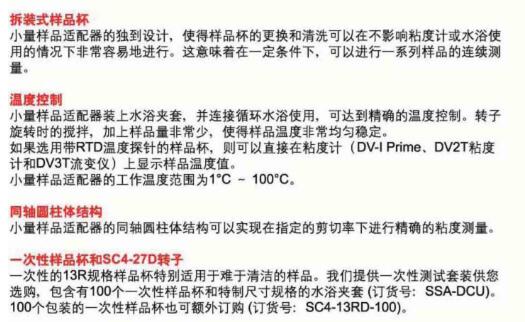 QQ截圖20170327102922.jpg
