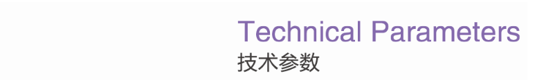 骨密度儀_雙能量X射線骨密度儀