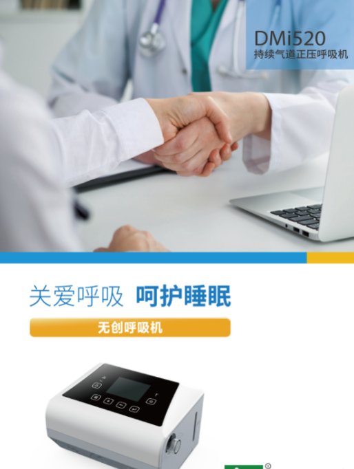 a48d6dc64a89f168cb7acb11d6a5db8.png