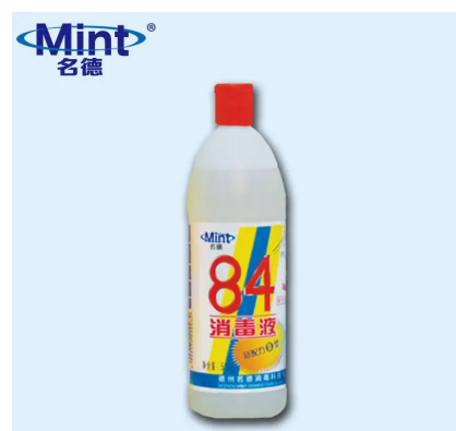 661d0395aff16515197c9cc5e699e39.png